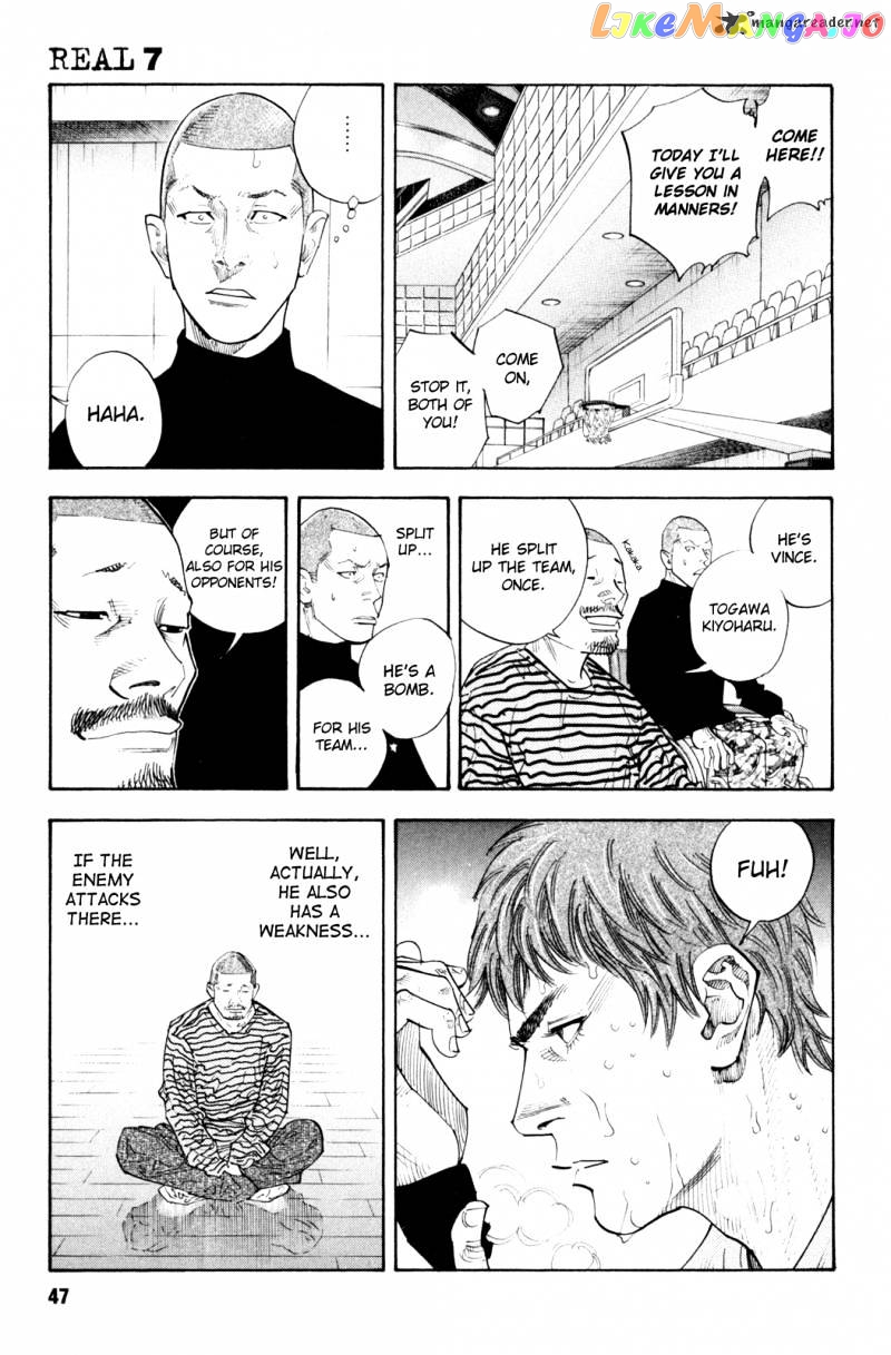 Real, Chapter 38 image 08